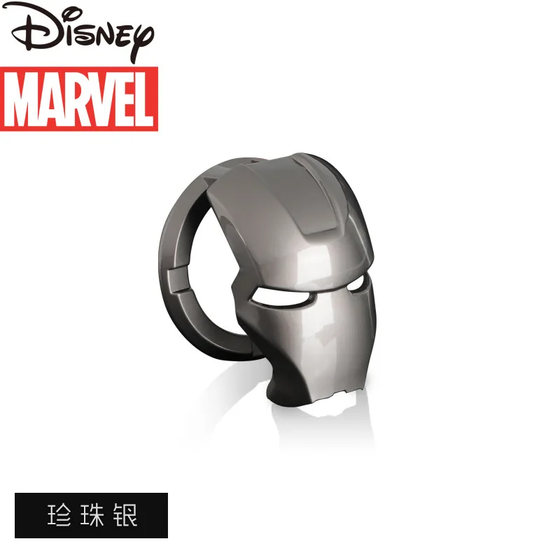 

Marvel Iron Man Car Interior Start Ring One-click Start Decoration Sticker Button Cover Ignition Switch Protection Cover