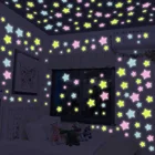 Наклейки на стену в виде звезд, светящиеся в темноте (50 шт.)