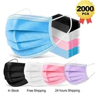 Маска одноразовая Защитная 3-слойная с фильтром, 10-100 шт.