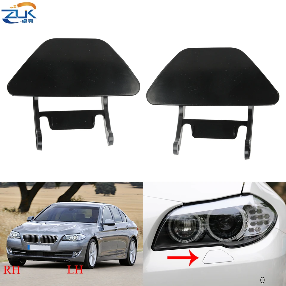 Насадка для омывателя переднего бампера BMW F10 F11 520 523 525 528 530 535|Стеклоочистители| |