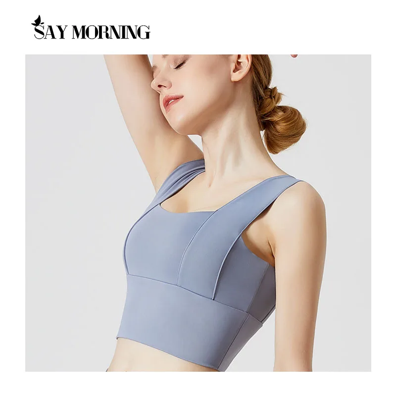 Лидер продаж женские спортивные бюстгальтеры с эффектом пуш-ап SAY MORNING нижнее