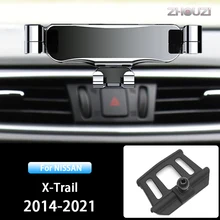 Car Mobile Phone Holder Air Vent Stand GPS Gravity Navigation Bracket For Nissan X-Trail X Trail T32 2014-2021 Accessories