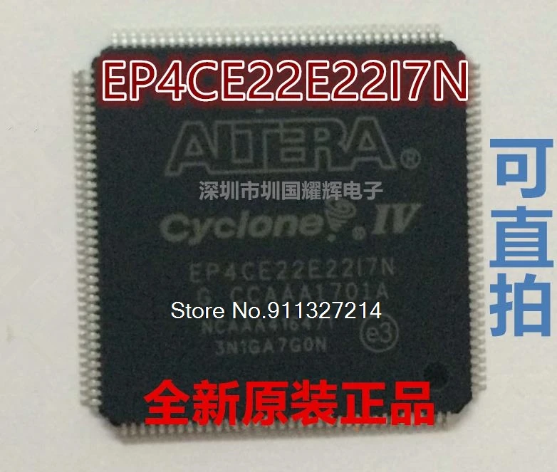 

EP4CE22E22I7N TQFP-144