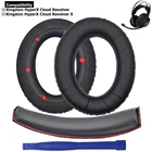 Сменные амбушюры, накладки для наушников, подушка, подушка, повязка на голову, запасные части для игровых гарнитур Kingston HyperX Cloud восстановительных