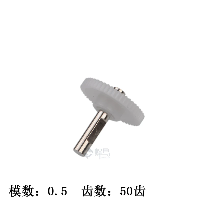 Аксессуары для 3D принтера мягкие принадлежности экструдер с двойной передачей