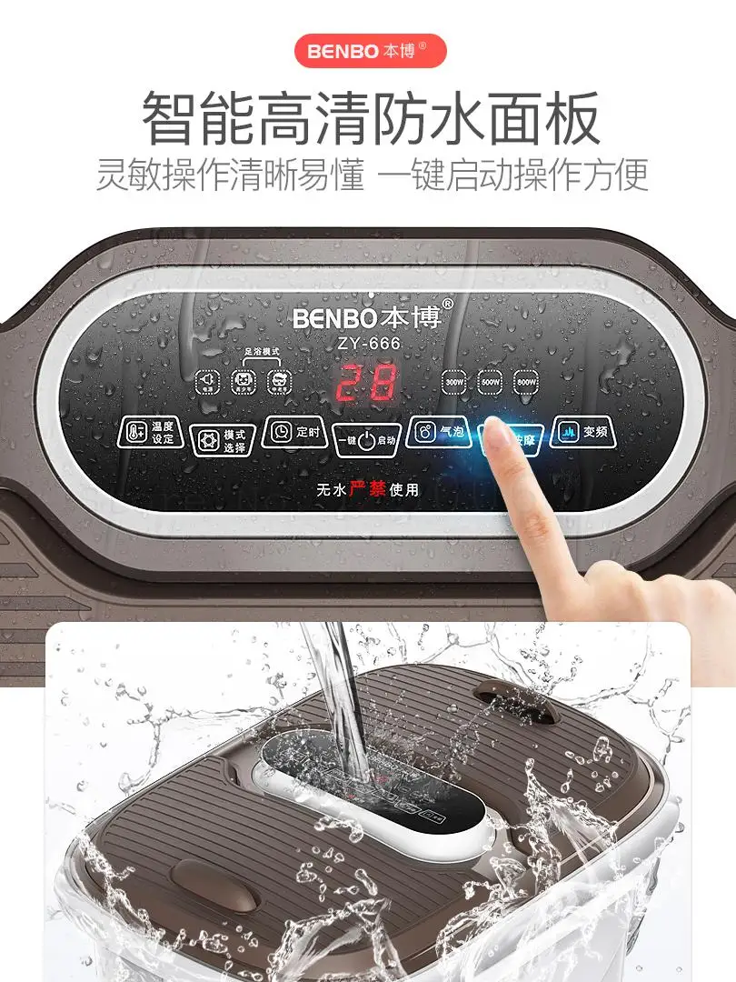 Двойная ванна для ног массаж глубокая бочка постоянная температура нагревание