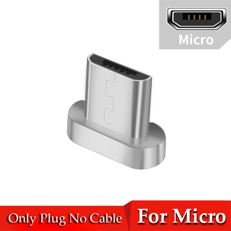 Магнитный Micro USB кабель 8 Pin USB C адаптер быстрой зарядки для iPhone Xiaomi huawei зарядное устройство Магнит Быстрой зарядки usb type C шнур - Цвет: Only Micro Plug