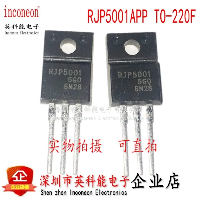 100% новый и оригинальный RJP5001APP RJP5001 TO-220F с изолированным затвором (IGBT) 45 Вт 500V 300A -