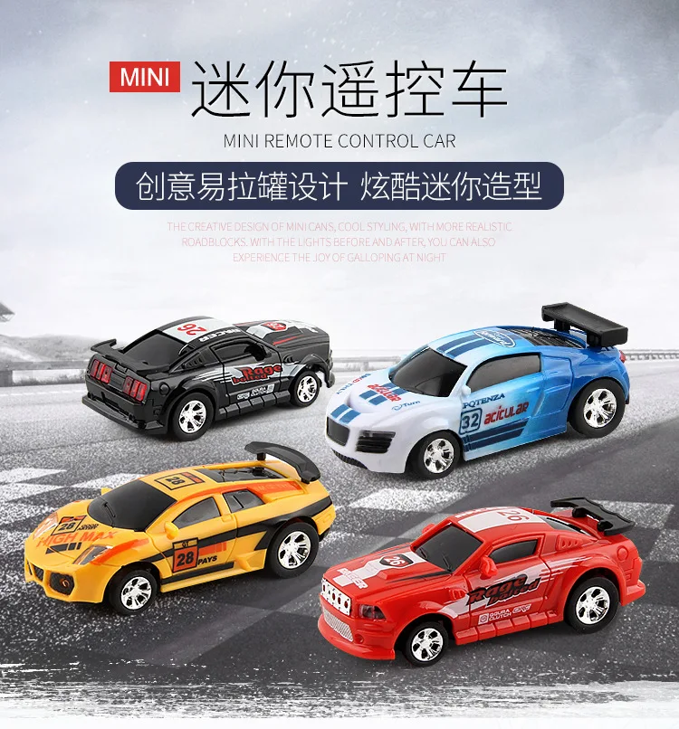 Creative Mini Coke Can RC Cars Collection Radio Controlled Machines On The Remote Control Toys For Boys Kids Gift | Игрушки и хобби