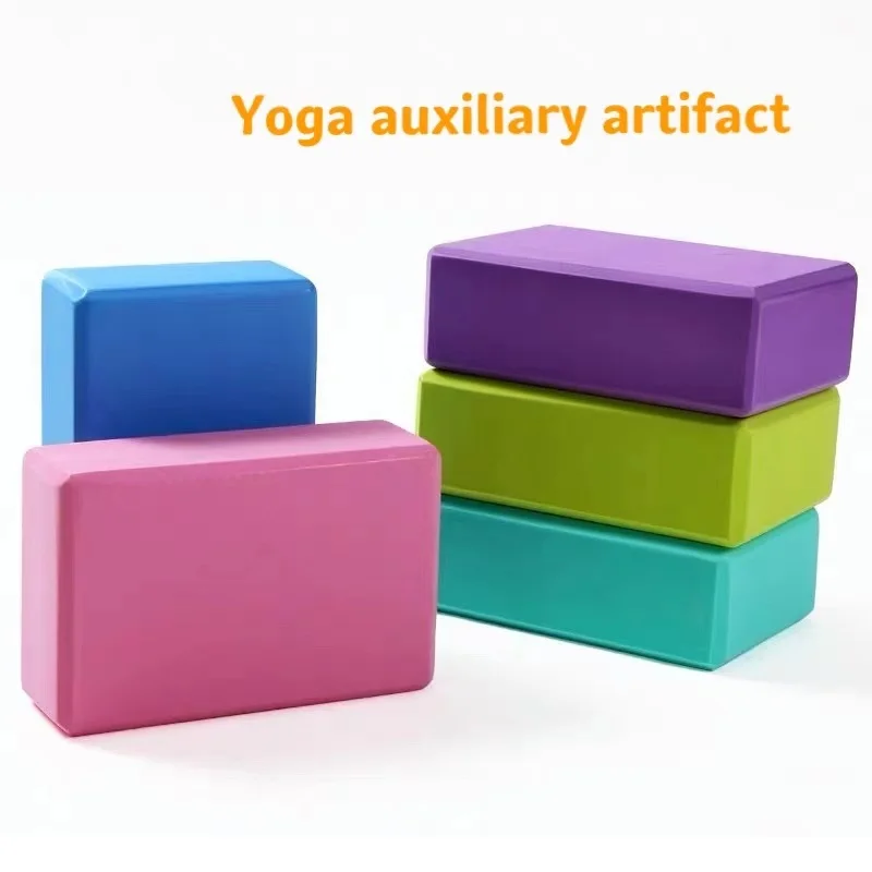 

Pilates Yoga Brick Exercise Fitness Aid