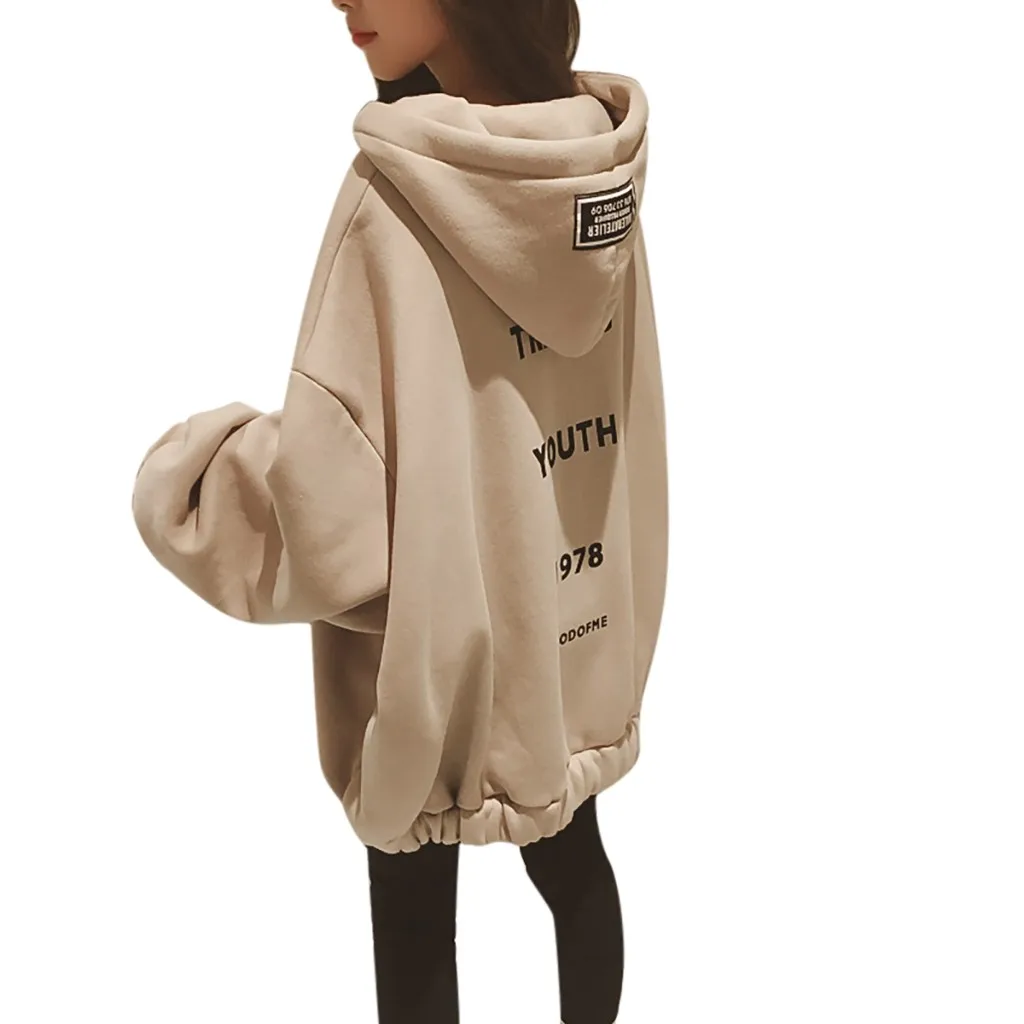 Толстовка Женская на молнии свободная утепленная бархатная кофта с надписью