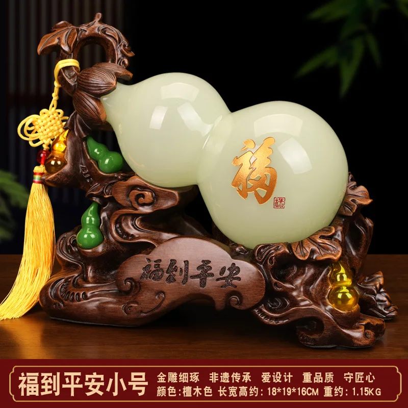 

Glass, jade, gourd, fortune, wealth, decoration, opening gift, living room, wine cabinet, porch decoration