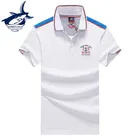 Рубашка-поло Tace  Shark Мужская, 95% хлопок, дышащая, Повседневная