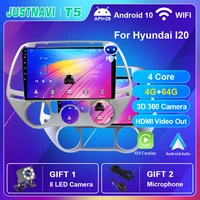 justnavi newest car radio android 10 0 multimedia for hyundai i20 2012 2014 carplay auto dsp gps navigation 4g 64g no 2 din dvd