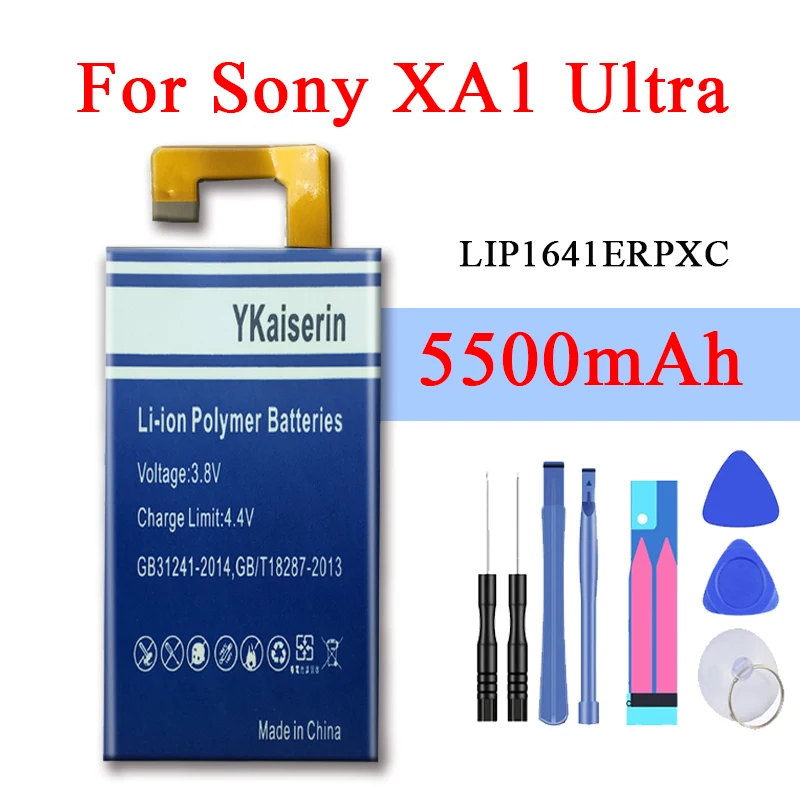YKaiserin 4900 мА/ч LIP1641ERPXC батарея для Sony Xperia XA1 ультра XA1U C7 G3226 G3221 G3212 G3223 Мобильный