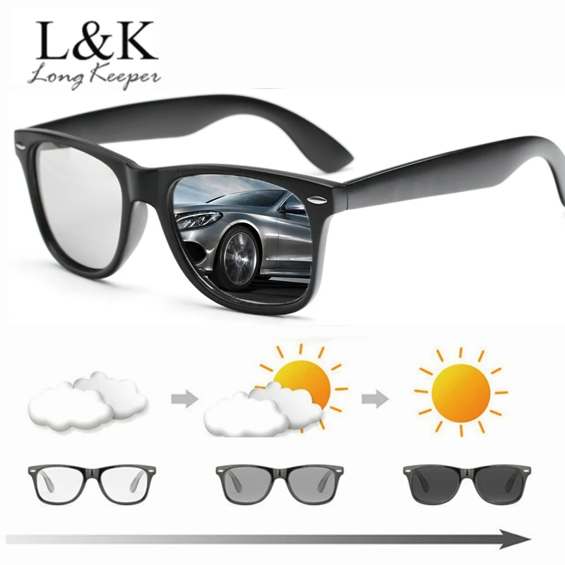 Солнцезащитные очки-хамелеоны Мужские поляризационные фотохромные