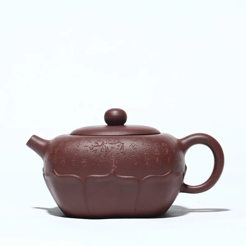 

Yixing purple clay teapot full manual Heart Sutra Zen original mine purple clay Kungfu travel tea set gift teapot goods