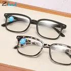 Очки Zilead с защитой от синего излучения для мужчин и женщин, квадратные аксессуары для чтения при пресбиопии, с диоптриями + 1 + 1,5 + 2 + 2,5 + 3 + 3,5 + 4