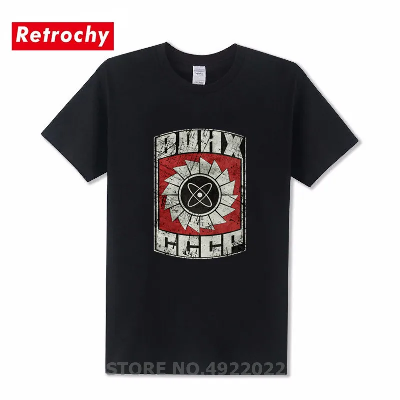Винтажные футболки в стиле Харадзюку хип хоп русский СССР Юри Гагарин мужские