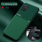 Магнитный чехол для samsung a51 a71 a21s a01 a10 a70 a50 a20 a30 s m10 m80s m30s s20 ultra s10 note10 plus e s9 s8, противоударный чехол