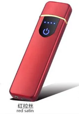 USB Зажигалка сенсорный выключатель Зажигалка сигареты для курения сигарета Электронная Зажигалка лазерная - Цвет: Red
