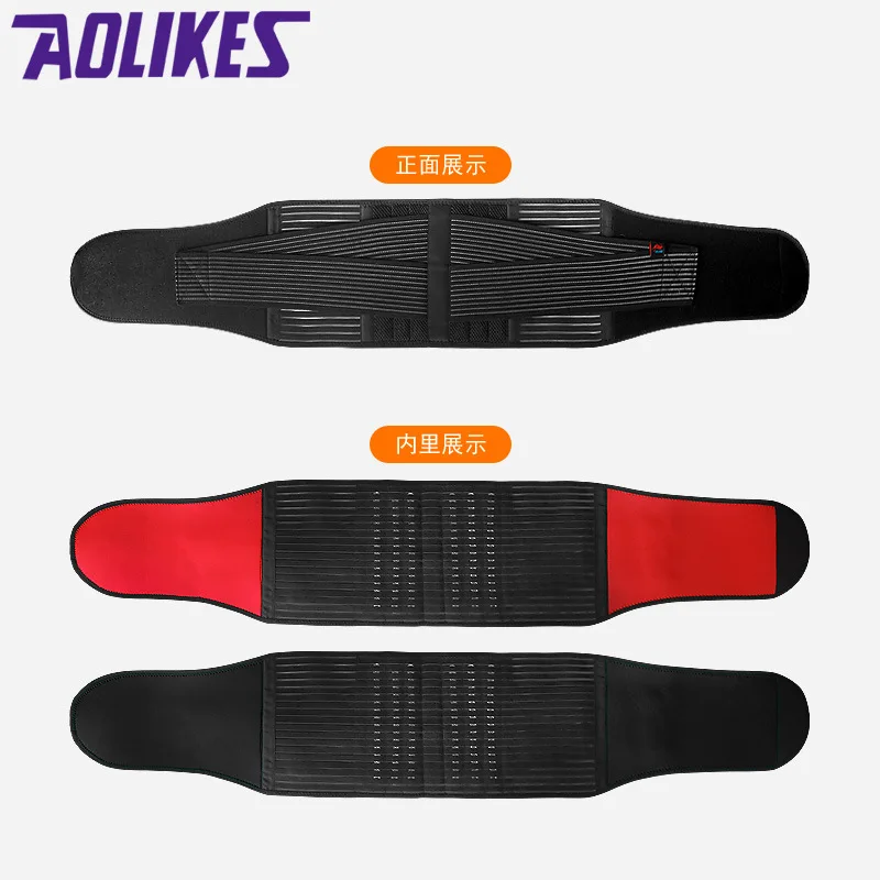 Lumbar Lower Waist Double Adjustable PainRelief For Men Women New Posture Corrector Support Magnetic Back Brace Belt | Спорт и