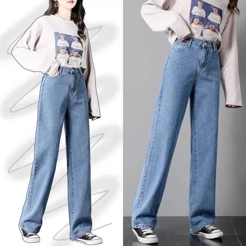 

Jeans women's 2019 new wide-legged straight tube loose high waist slim joker small vertical mop pants
