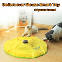 4 speeds smart cat toys electric motion undercover mouse fabric moving feather interactive toy for cat kitty automatic pet toy