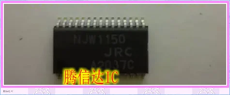 

Free Delivery NJW1150 SSOP30