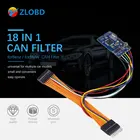 CAN фильтр 18 в 1, ForMB CAN фильтр 18 в 1, самая низкая цена 18 в 1 для BenzforBMW Универсальный одометр, регулировка, супер CAN фильтр для BMW