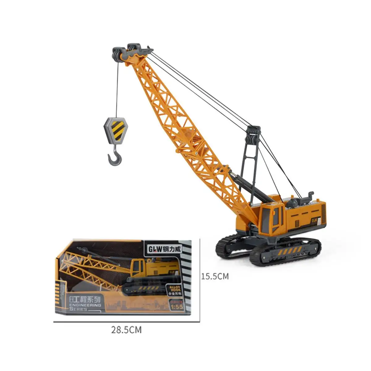 

1:55 Crawler Crane Toys Construction Vehicle Engineering Toys High Simulation Machine Boys Model Toys For Children