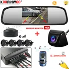Автомобильная интеллектуальная система Koorinwoo парктроник 4 датчика s для парковки автомобиля датчик с экраном камера заднего вида металлическая широкоугольная камера