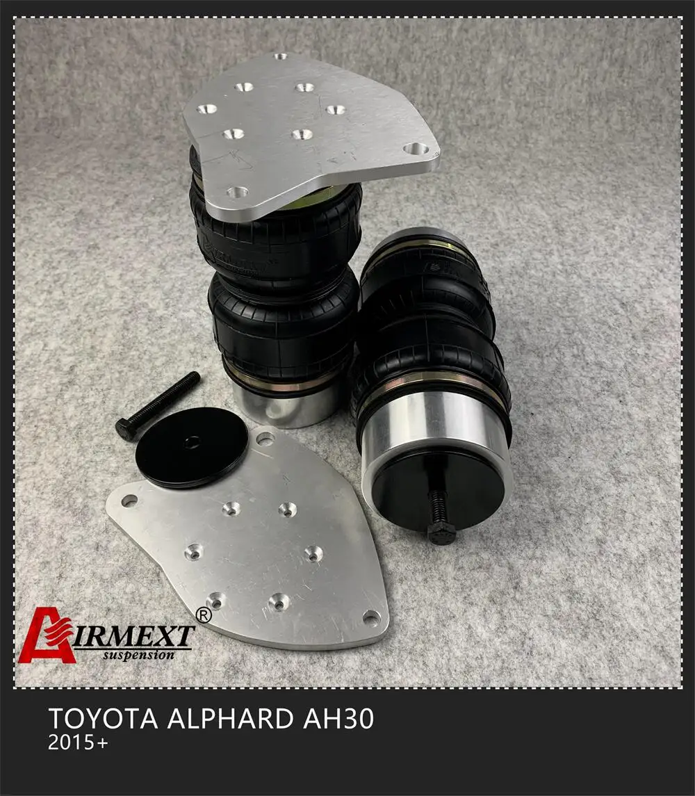 Для TOYOTA ALPHARD AH30 (2015 +)/задняя пневматическая подвеска/двойной воздушный пружинный