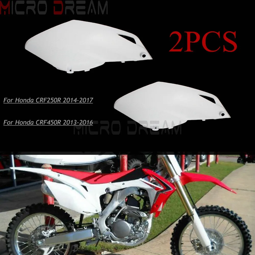 Пара задних боковых обтекателей для Honda CRF250R CRF450R CRF 250 450 Пластиковые обтекатели