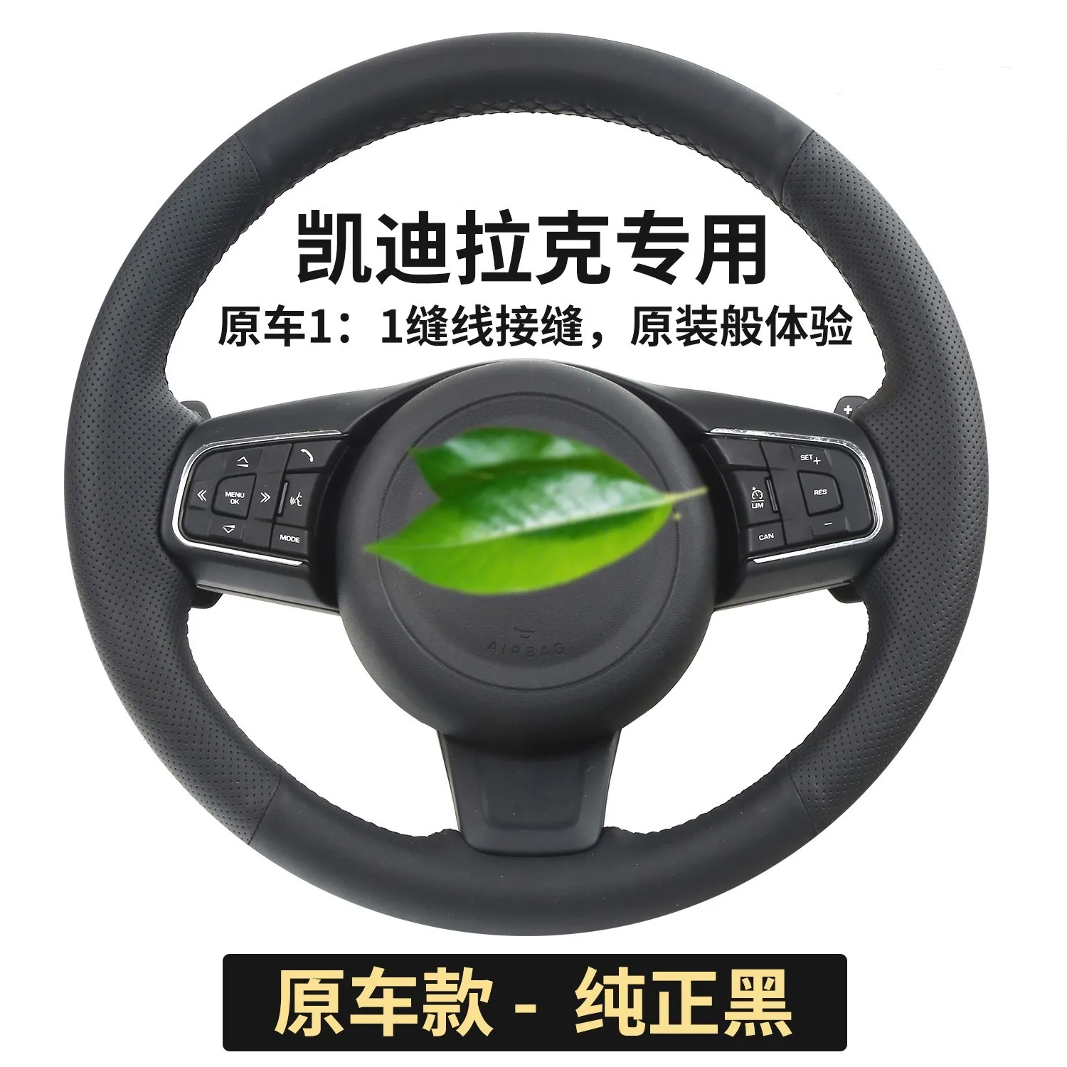 

DIY leather hand-sewn car steering wheel cover for Cadillac XT5 XT4 CT5 XTS ATSL CT6 XT6 SRX