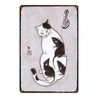 Nobrand японский стиль, самурайский Кот, металлический жестяной знак в стиле ретро, 8x12 дюймов 01