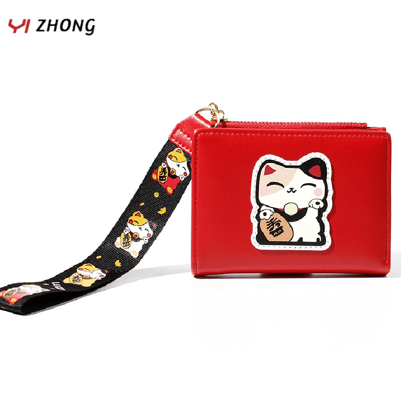 YIZHONG мини кошка женские кошельки и кошельки милый кожаный кошелек женский держатель для карт карман для монет кошелек Дамский ключ Carteras