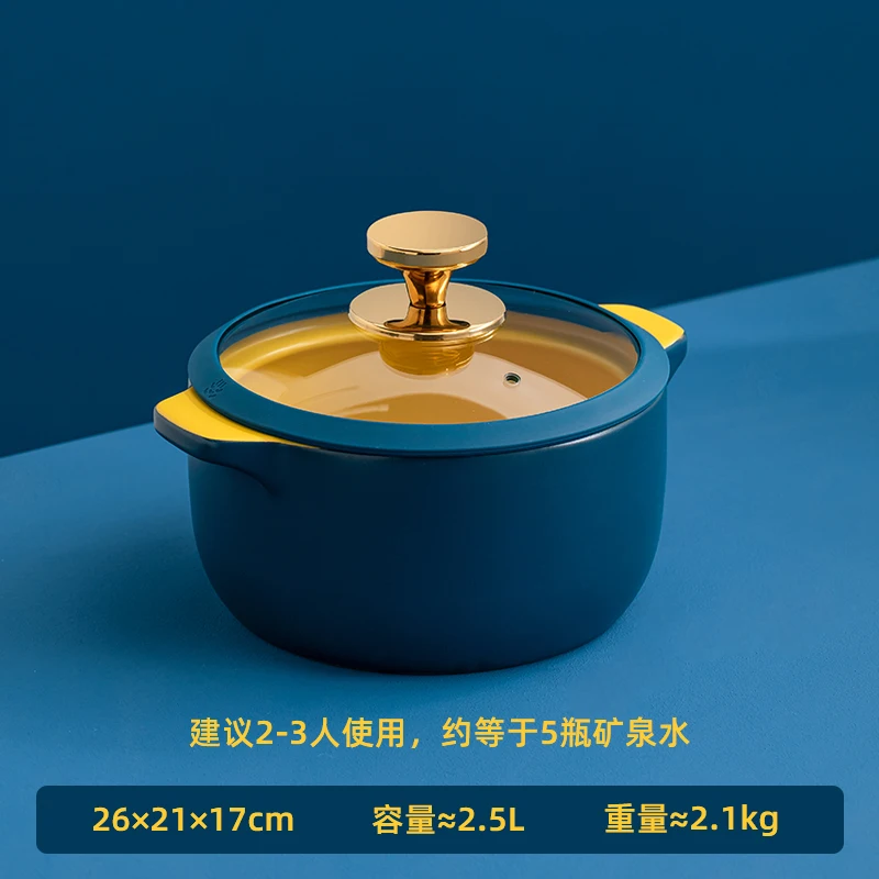 

Gas Cooker Hot Pot Food Warmer Ceramic Stew Non Stick Casserole Dish Pot Soup Milk Pentole E Padelle Kitchen Utensils DE50TG