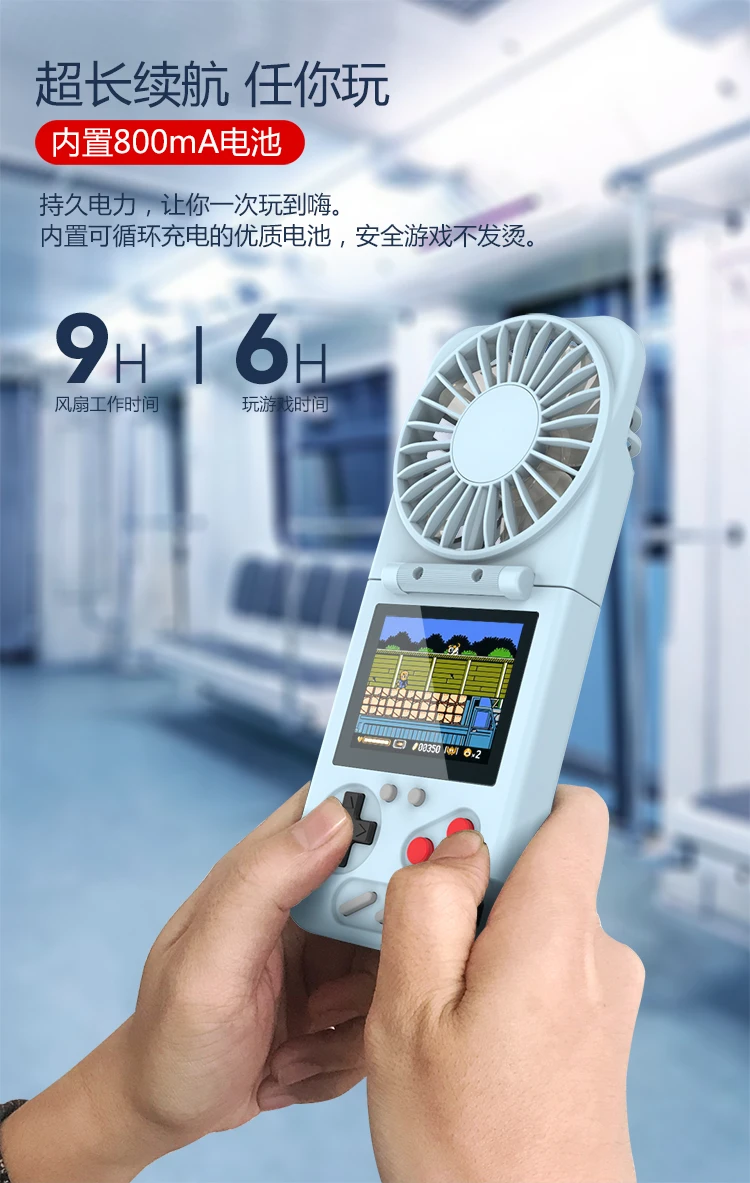 Новинка USB портативные вентиляторы электрический портативный мини-экран игровая