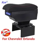 Подлокотник для Chevrolet Orlando, автомобильный подлокотник для Chevrolet Orlando, внутренняя центральная консоль, подлокотник для хранения, аксессуары
