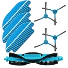 Сменные детали для робота-пылесоса Conga 3290 3390 3490 3590 3690 3790