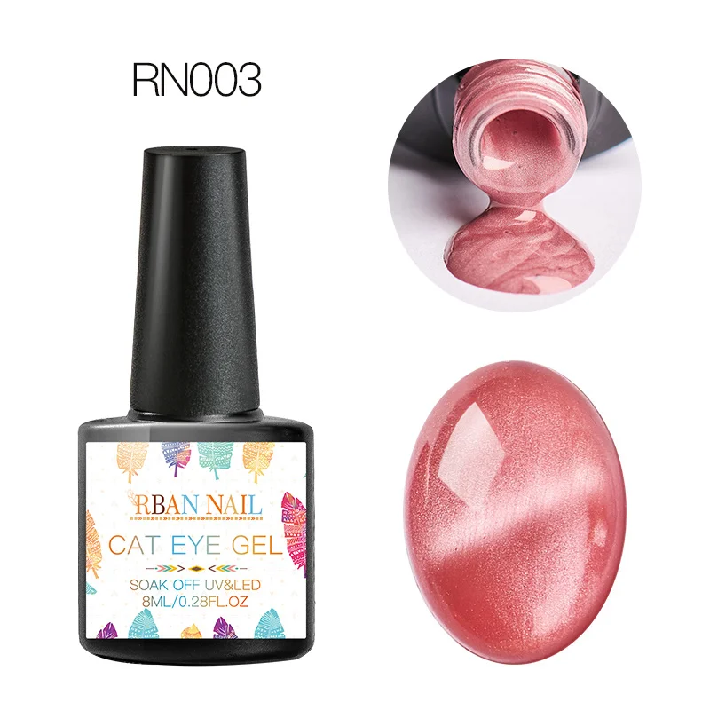 RBAN NAIL Shell Cat Eye Nail Gel Polish Chameleon Magnetic UV Varnish Soak Off LED Lacquer DIY Art | Красота и здоровье