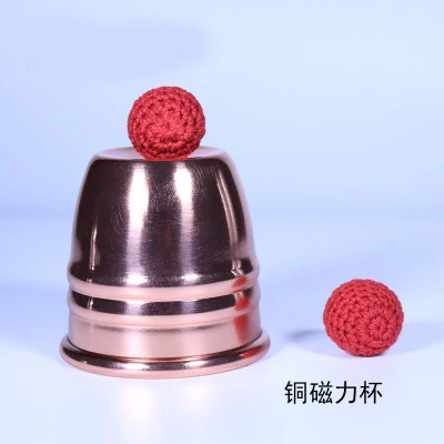 Супер медная отбивная чаша (диаметр 7 см) магические фокусы Кубок и шарики крупным