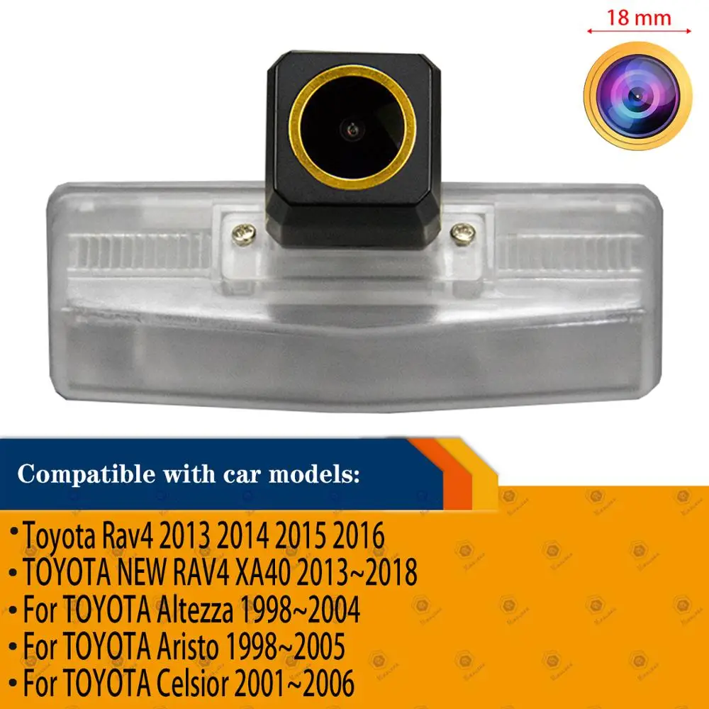 HD 1280x720p Золотая камера заднего вида для TOYOTA NEW RAV4 XA40 Toyota Altezza / Aristo Celsior|Камеры авто| |