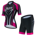 Профессиональный женский комплект для велоспорта, Новинка лета 2021 года, женская одежда для горных велосипедов, одежда для велоспорта, комплект одежды для велоспорта из Джерси