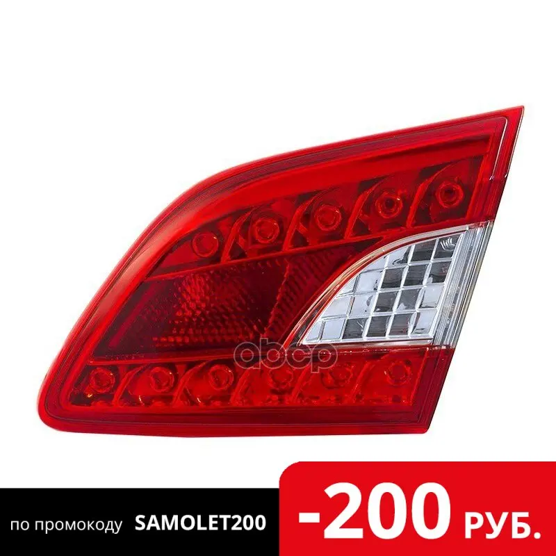 Фонарь В Крышку Багажника Nissan Sentra 14 /Sylphy 12 Rh Sat арт. ST 315 2907R UD|Лампы для