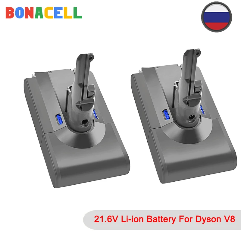 

Литий-ионный аккумулятор для пылесоса Dyson V8, 4000 мАч, 21,6 в