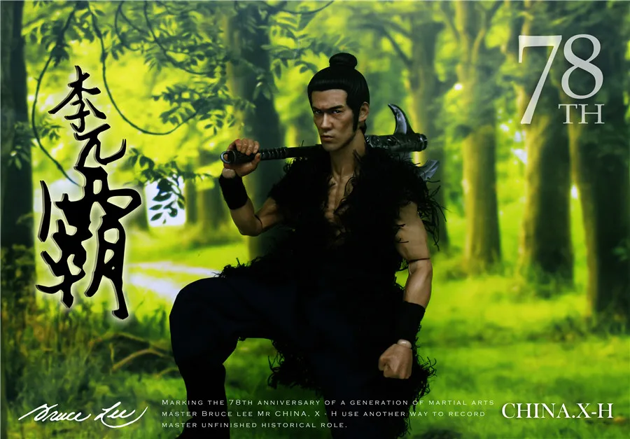 Китай X-H 1/6 Kungfu Брюс Ли Античная коллекция Фигурки для фанатов подарок на праздник - Цвет: Черный