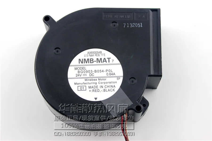 NMB-MAT 01 DC 24V 0.64A 97x97x33mm 4-проводной вентилятор охлаждения сервера
