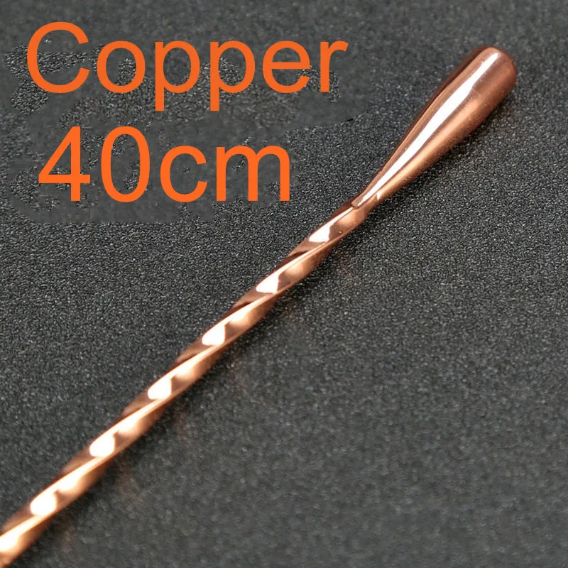 400mm Copper 304 нержавеющая сталь КАПЛЕВИДНАЯ матовая барная ложка для смешивания напитков ложки инструменты бармена Коктейльная ложка мешалка - Цвет: 400mm Copper